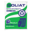 Bolsa de Aseo Goliat 28 Micrones 70x90 cm 10 Unidades