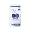 Detergente en Polvo Omo Perfect White 8.2 Kg