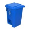 Basurero con Tapa y Pedal Azul 50 L